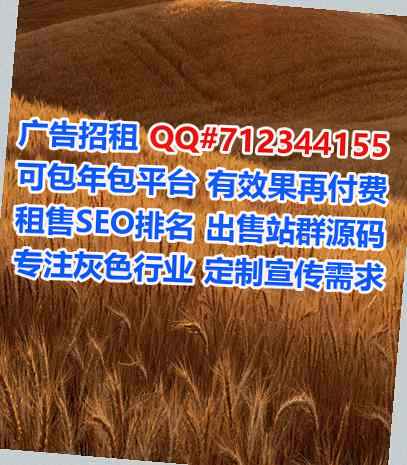 永兴捐卵民宿门市部
